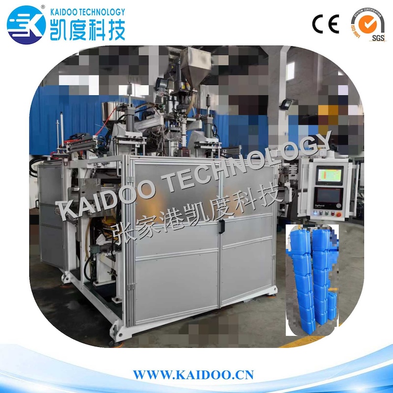 KDBS70DH  NEW 5Liter Blow moulding machine 