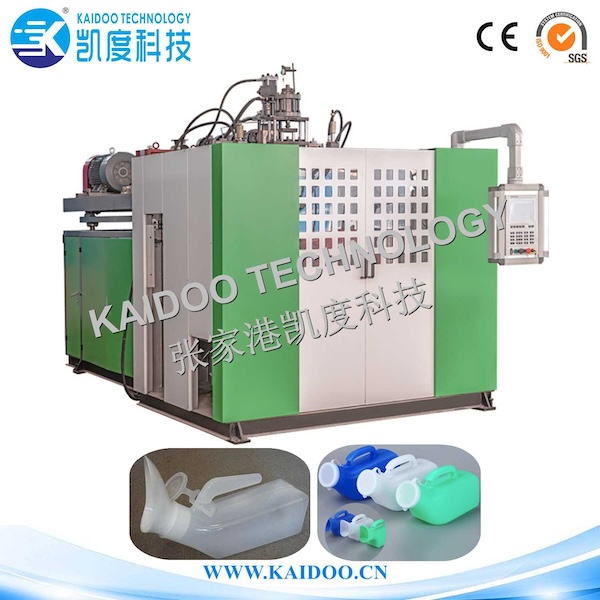 KDB-MU Plastic Urinal/Medical Urinal/Urinal kettle/chamber pot/portable urinal Blow moulding machine/Blow molding machine - copy